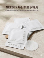 【24小時網站自助下單】現貨🌸韓國 NEEDLY 每日爽膚水棉片 旅行便攜裝 (1包2片) 1套10包 | 落單後約3-5個工作天寄出 娉婷貿易公司 Exquisite Beauty Trading Company