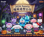 【24小時網站自助下單】 2026年9月19日截🌸 🌈Sanrio 💯%正版授權‼️🟡2026 Sanrio 殭屍造型公仔🟡 | 預訂約10月中旬 娉婷貿易公司 Exquisite Beauty Trading Company