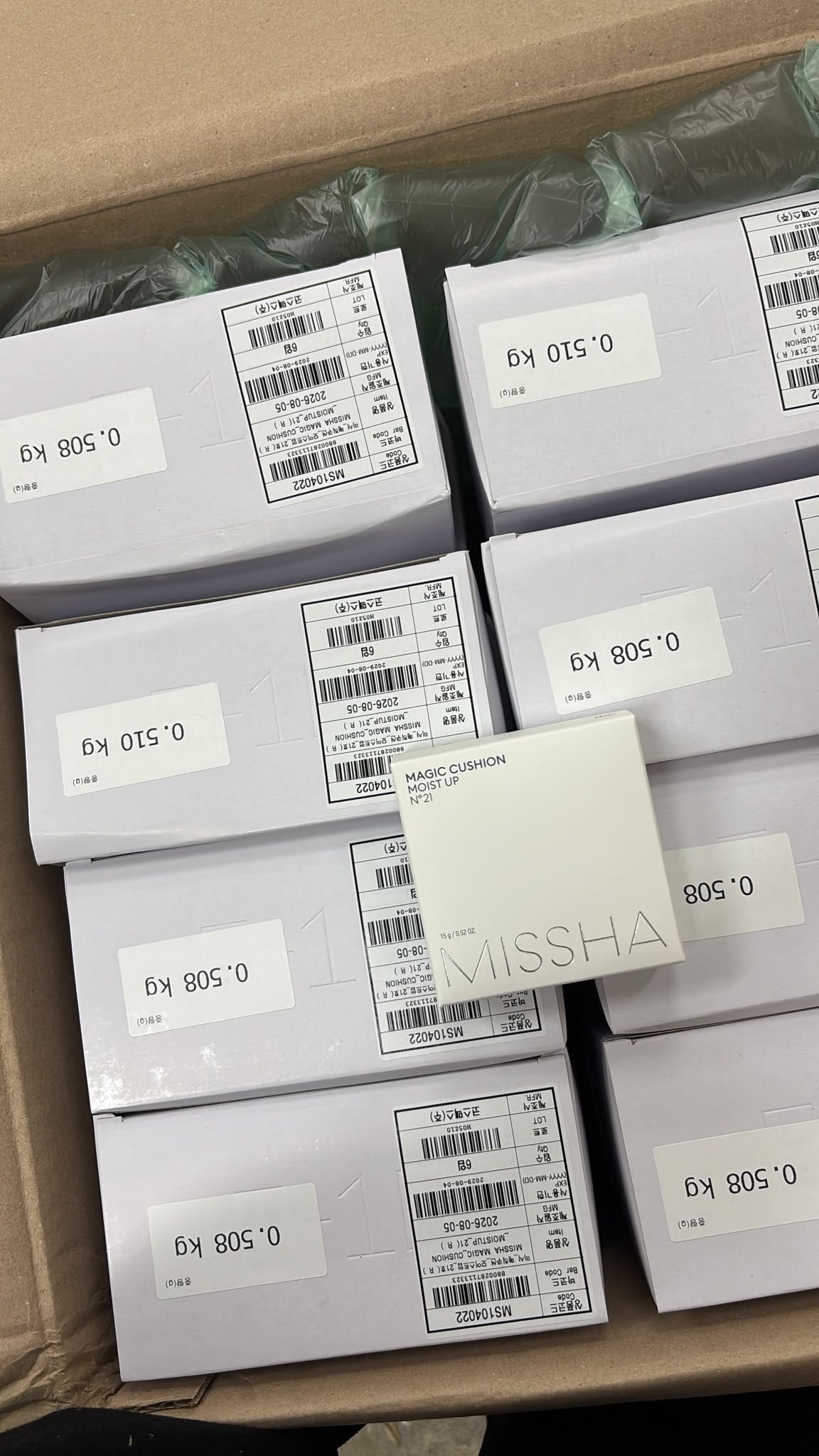 【24小時網站自助下單】現貨🌸韓國🇰🇷人氣平價品牌 MISSHA 魔幻氣墊保濕粉底正裝☀️防曬係數：SPF50+ / PA+++ 只有A. 021 亮白 (Light Beige) | 落單後約3-5個工作天寄出 娉婷貿易公司 Exquisite Beauty Trading Company