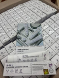 【24小時網站自助下單】現貨🌸DIFFER &amp; DEEPER 雙效抗皺彈力面霜50ml | 落單後約5-7個工作天寄出 娉婷貿易公司 Exquisite Beauty Trading Company