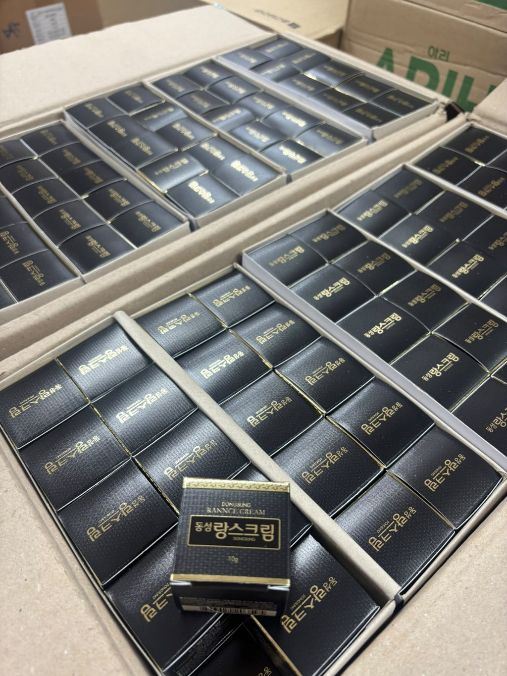 【24小時網站自助下單】現貨🌸韓國 東星製DONGSUNG 小黑瓶瑯絲淡斑霜10g（1套5瓶,共50g） | 落單後約5-7個工作天寄出 娉婷貿易公司 Exquisite Beauty Trading Company