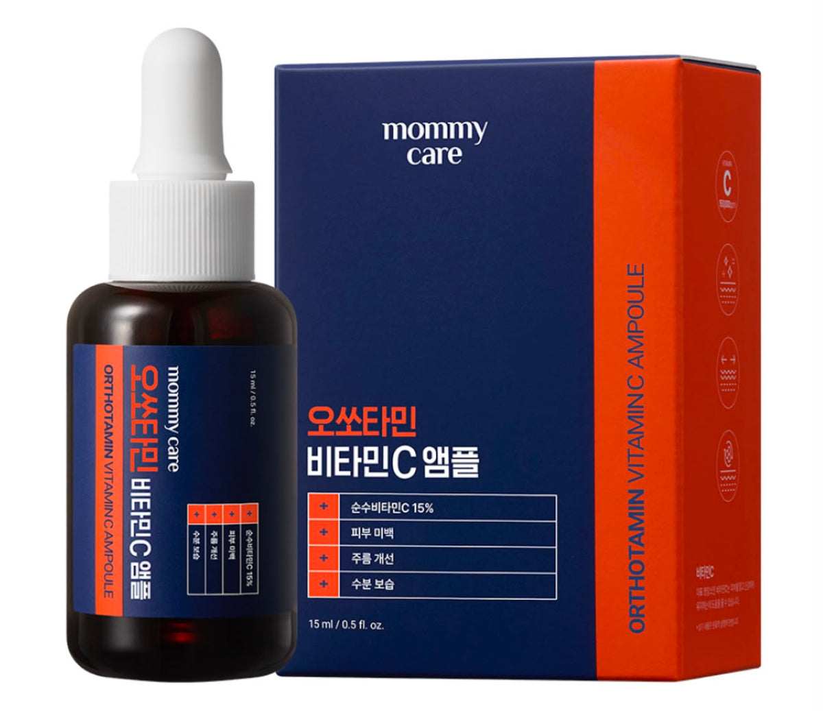 【24小時網站自助下單】2026年9月29日截🌸🇰🇷最近好火爆 Mommy Care Orthotamin 維他命 C 安瓶 15ml 改善10年黃褐斑 ‼️市面有假貨 要小心‼️ 本公司只售正品正貨 | 預訂約2-3星期 娉婷貿易公司 Exquisite Beauty Trading Company