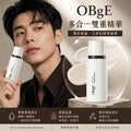 【24小時網站自助下單】售完即止🌸OBgE 多合一雙重精華100ml | 預訂約9月尾至10月初 娉婷貿易公司 Exquisite Beauty Trading Company