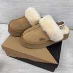 【24小時網站自助下單】售完即止🌸澳洲Australian Shepherd UGG Musa Platform Slippers (as2077) - Chestnut | 預訂 澳洲直送 訂貨約6-8星期🔥 娉婷貿易公司 Exquisite Beauty Trading Company