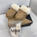 【24小時網站自助下單】售完即止🌸澳洲Australian Shepherd UGG Musa Platform Slippers (as2077) - Chestnut | 預訂 澳洲直送 訂貨約6-8星期🔥 娉婷貿易公司 Exquisite Beauty Trading Company