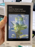 【24小時網站自助下單】2026年9月29日截🌸10分鐘肌膚密集注水～Abib Gummy Sheet Mask Sedum Hyaluron Sticker 香口膠景天垂盆草透明質酸保濕面膜 一盒10片 | 預訂約2-3星期 娉婷貿易公司 Exquisite Beauty Trading Company