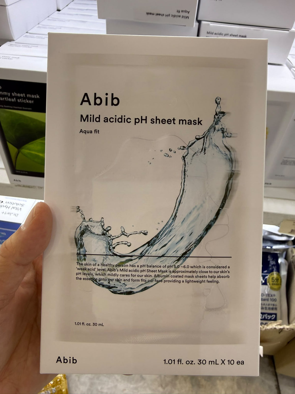 【24小時網站自助下單】2026年9月29日截🌸 Abib 溫和弱酸pH面膜系列 急救補水神面膜 Abib Mild acidic pH sheet mask 復活草 | 預訂約2-3星期 娉婷貿易公司 Exquisite Beauty Trading Company