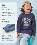 【24小時網站自助下單】2026年9月23日截🌸日本🇯🇵直送✈️🟡日本 Devirock 新款秋冬長袖 Tee🟡 | 預訂約11月初至中 娉婷貿易公司 Exquisite Beauty Trading Company