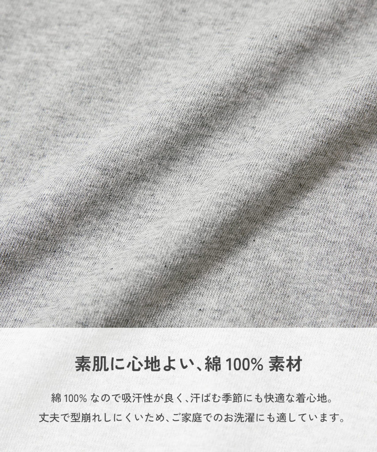 【24小時網站自助下單】2026年9月23日截🌸日本🇯🇵直送✈️🟡日本 Devirock 新款秋冬長袖 Tee🟡 | 預訂約11月初至中 娉婷貿易公司 Exquisite Beauty Trading Company