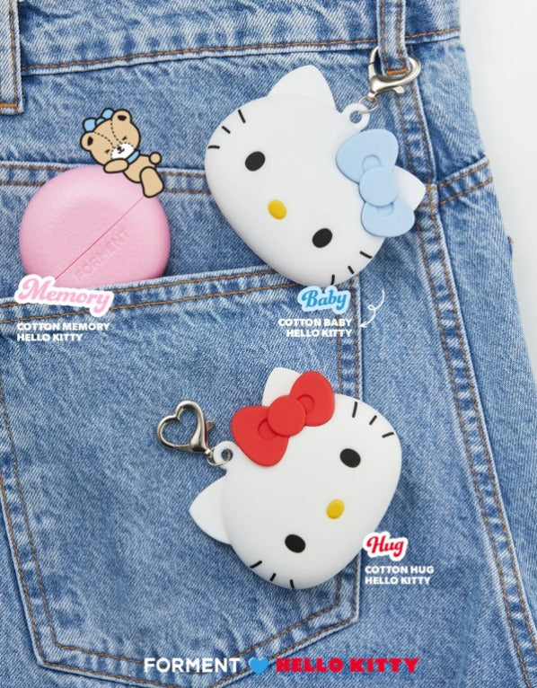 【24小時網站自助下單】2026年9月20日截🌸FORMENT x Hello Kitty 聯名限定隨身固體香膏🎀送立體矽膠鑰匙圈保護套 🎀 少女心爆棚！| 預訂約10月尾至11月初 娉婷貿易公司 Exquisite Beauty Trading Company
