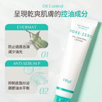 【24小時網站自助下單】售完即止🌸OBgE 零毛孔清爽控油保濕乳液70ml | 預訂約10月初至中 娉婷貿易公司 Exquisite Beauty Trading Company