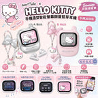 【24小時網站自助下單】 🌸港澳台大熱品牌‼️超吸晴👀 MarTube x Hello Kitty手機造型智能螢幕翻蓋藍芽耳機 手繩加強版 「Sanrio 正版授權」❤️ | 預訂約9月尾至10月初 娉婷貿易公司 Exquisite Beauty Trading Company