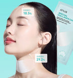 【24小時網站自助下單】 現貨🌸ANUA PDRN膠原蛋白抗皺提拉修護貼(頸/額頭用) 1盒 4EA | 落單後約3-5個工作天寄出 娉婷貿易公司 Exquisite Beauty Trading Company