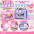 【24小時網站自助下單】 2026年9月26日截🌸🟡台灣正版授權Sanrio大容量收納提袋🟡 | 預訂約11月尾至12月初 娉婷貿易公司 Exquisite Beauty Trading Company