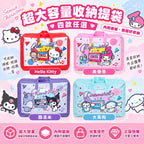 【24小時網站自助下單】 2026年9月26日截🌸🟡台灣正版授權Sanrio大容量收納提袋🟡 | 預訂約11月尾至12月初 娉婷貿易公司 Exquisite Beauty Trading Company