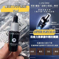 【24小時網站自助下單】2026年9月28日截🌸Lancôme皇牌Genifique 小黑瓶精華 7ml (1套2 樽) | 預訂約10月尾至11月初 娉婷貿易公司 Exquisite Beauty Trading Company