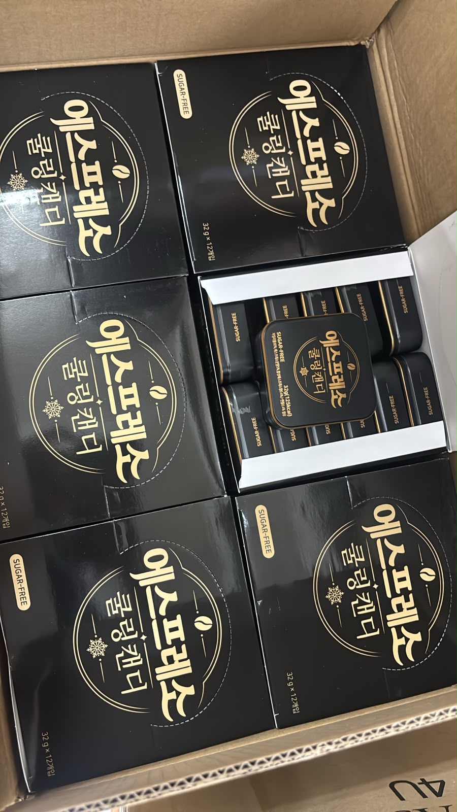 【24小時網站自助下單】 現貨🌸韓國🇰🇷 Cooling 無糖木糖醇薄荷咖啡糖 32g 落單後約3-5個工作天寄出 娉婷貿易公司 Exquisite Beauty Trading Company