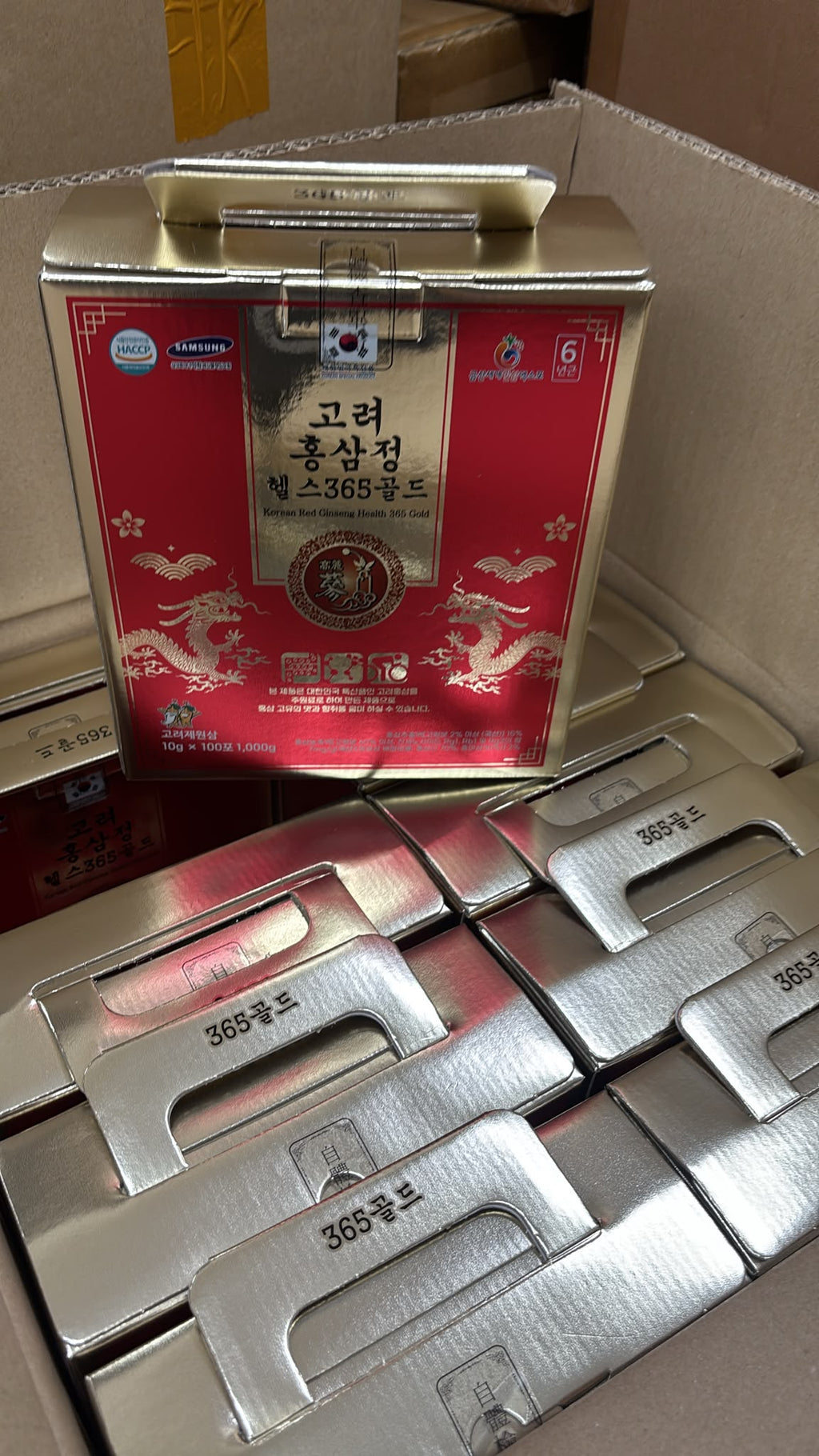 【24小時網站自助下單】 現貨🌸韓國製 samsung 健康365 6年根正宗高麗蔘10ml×100條 | 落單後約3-5個工作天寄出 娉婷貿易公司 Exquisite Beauty Trading Company