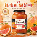 現貨 | 韓國🇰🇷KOTSAM 蜂蜜紅葡萄柚茶1kg 娉婷貿易公司 Exquisite Beauty Trading Company