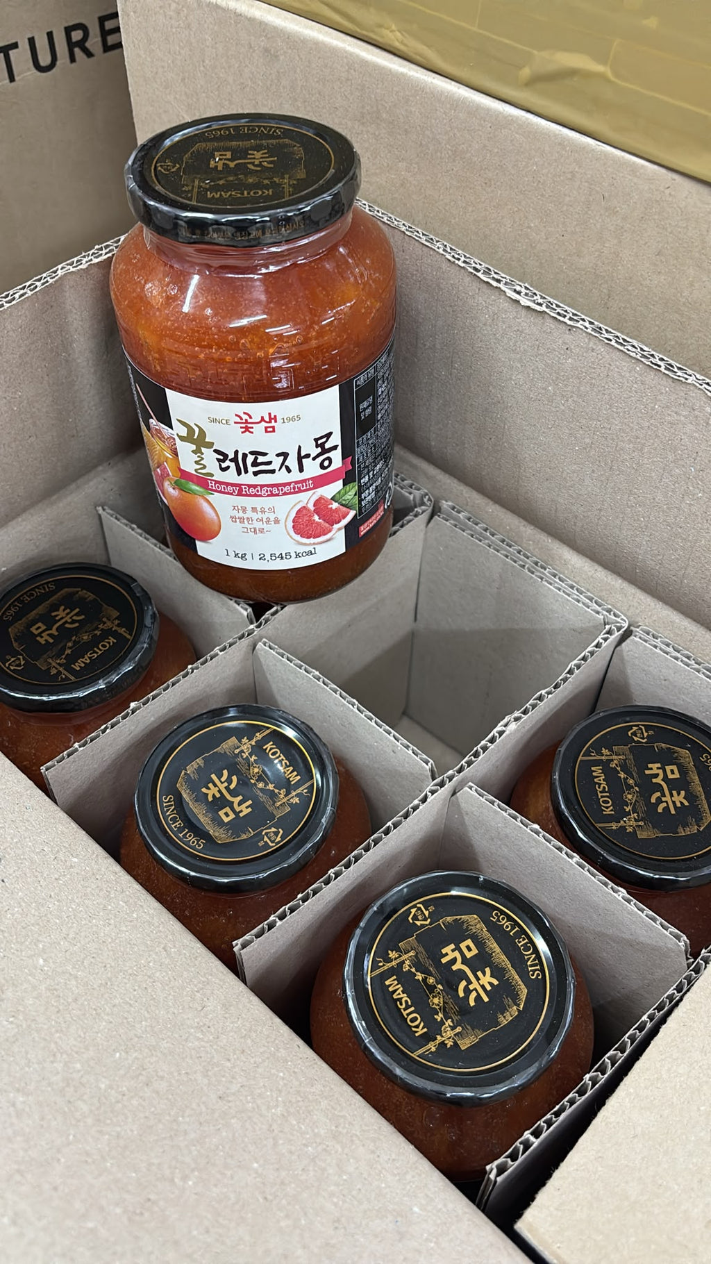 現貨 | 韓國🇰🇷KOTSAM 蜂蜜紅葡萄柚茶1kg 娉婷貿易公司 Exquisite Beauty Trading Company