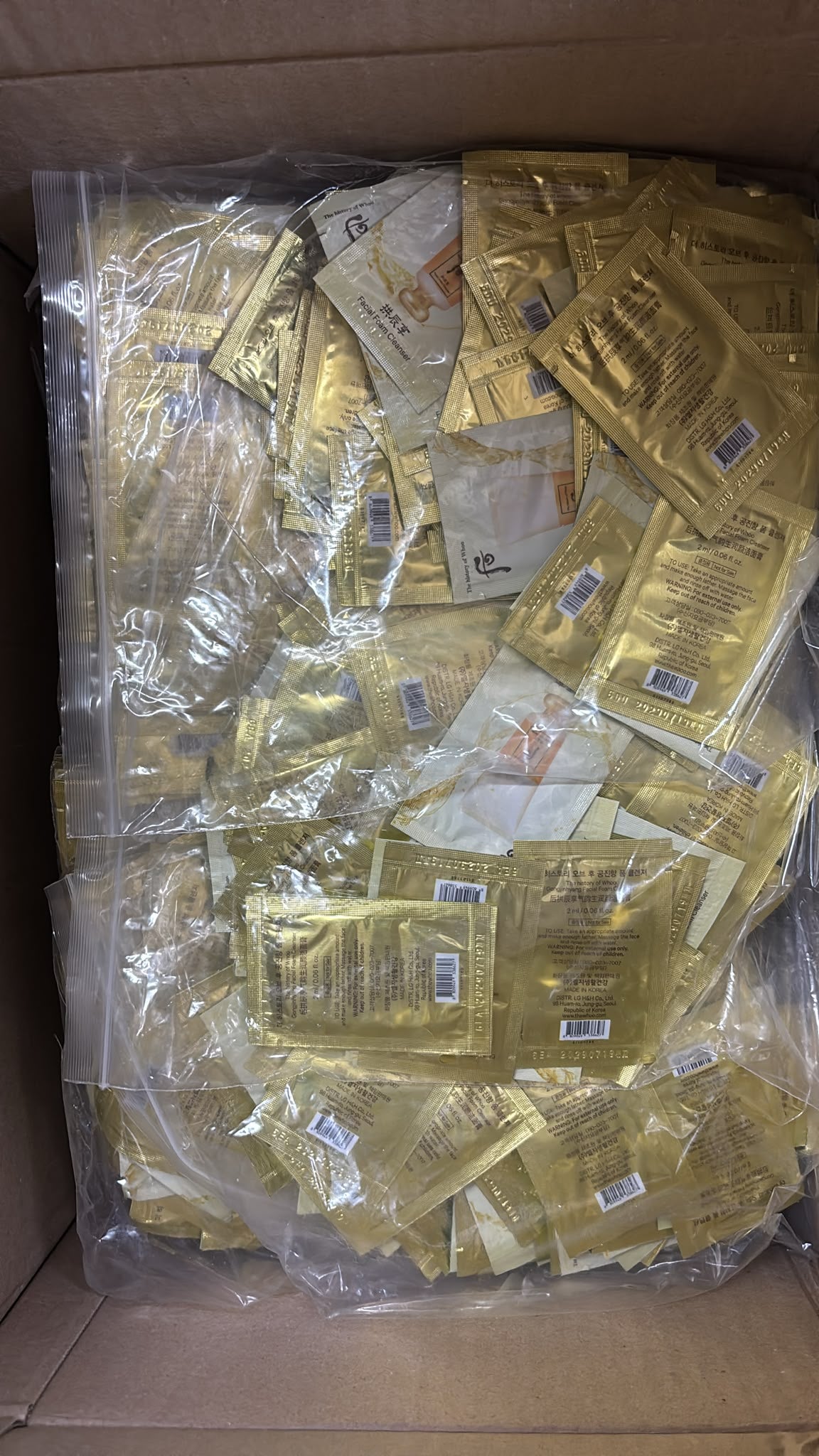 現貨 | Whoo拱振享洗面奶 120片 娉婷貿易公司 Exquisite Beauty Trading Company