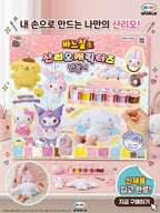 現貨 | 韓國直送🇰🇷Sanrio 公仔DIY縫紉套裝 娉婷貿易公司 Exquisite Beauty Trading Company