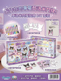 現貨 | 韓國Sanrio 酷洛米（Kuromi）玻璃彩繪專屬房門名牌 DIY 套裝 娉婷貿易公司 Exquisite Beauty Trading Company