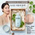 現貨 | Torriden 深入滲透低分子透明質酸純素舒緩高效持久補水肌底液200ml 娉婷貿易公司 Exquisite Beauty Trading Company