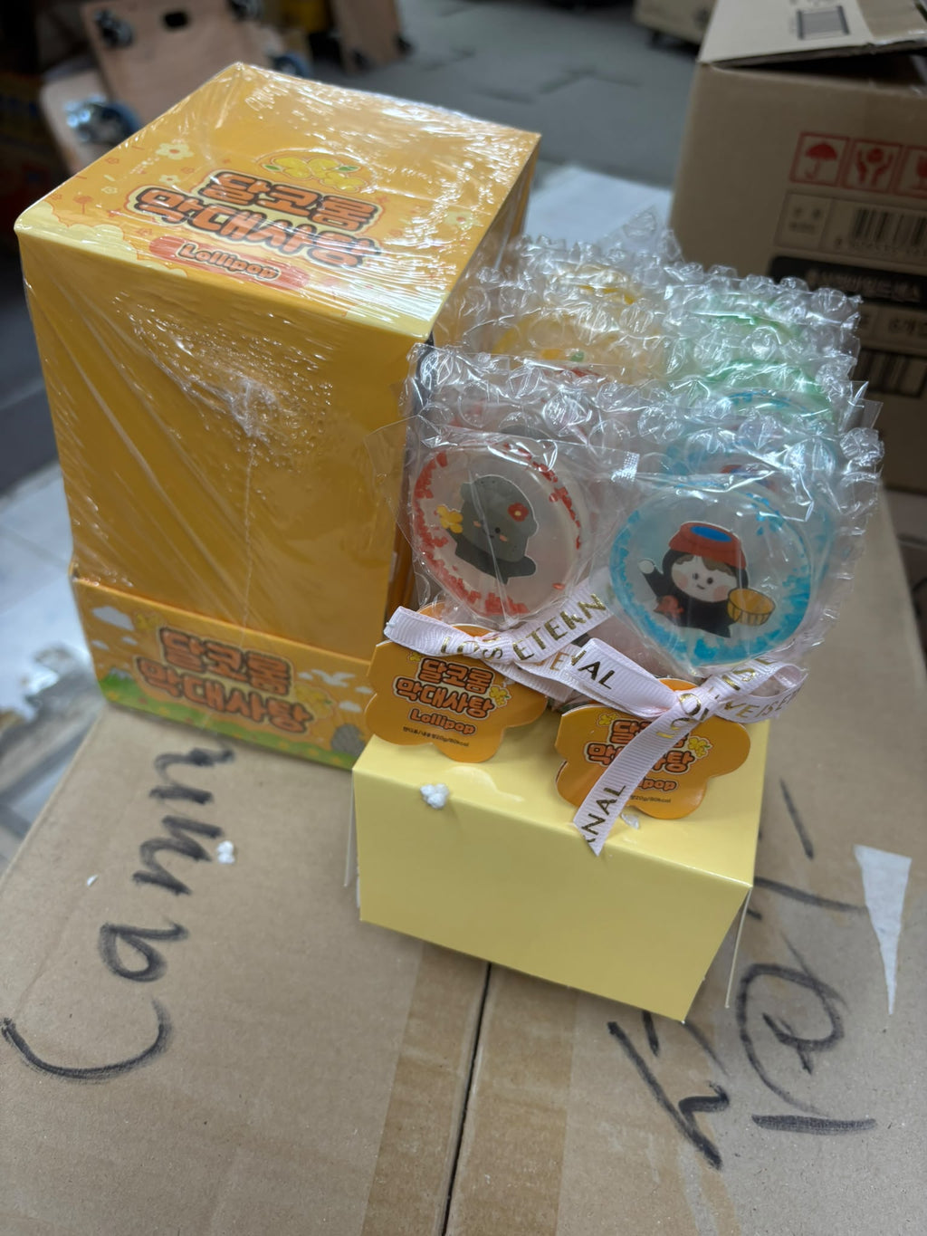 現貨 | [韓國進口] 濟州島風情 달코롬 精美圖案棒棒糖 (士多啤梨味) 禮盒裝 240g (20g x 12支) - 散水餅/派對/節日送禮首選 娉婷貿易公司 Exquisite Beauty Trading Company