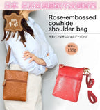 預訂 | 🇯🇵日本直送✈️🟡日本 日系玫瑰壓紋牛皮側背包🟡 娉婷貿易公司 Exquisite Beauty Trading Company