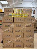 現貨 返左過4000支 | 🌸片仔癀清爽美白牙膏 (冰爽薄荷)(一套6枝) 娉婷貿易公司 Exquisite Beauty Trading Company