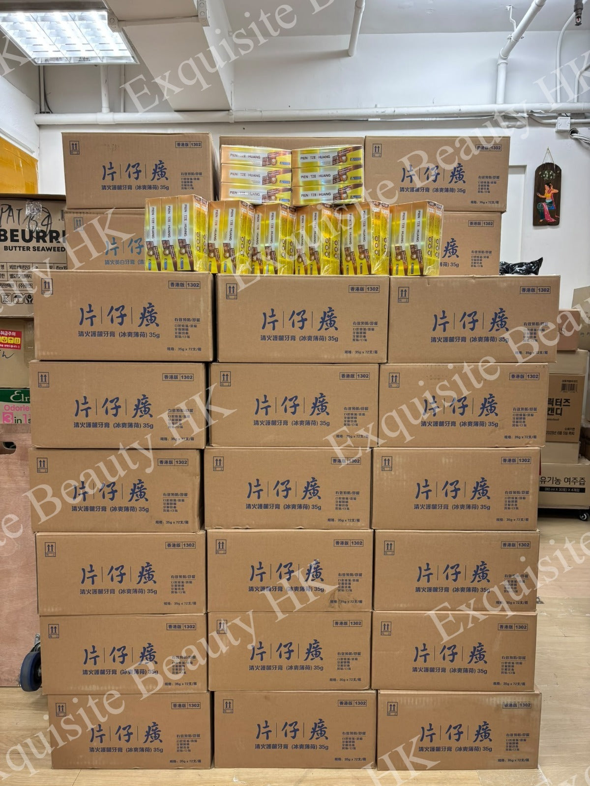 現貨 返左過4000支 | 🌸片仔癀清爽美白牙膏 (冰爽薄荷)(一套6枝) 娉婷貿易公司 Exquisite Beauty Trading Company