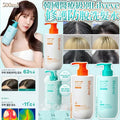 預訂 | 🌸韓國醫療級別 LILYEVE 修護防脫洗髮水 500ml -10月優惠 娉婷貿易公司 Exquisite Beauty Trading Company