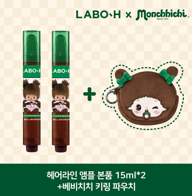 預訂 | 🌸💚新升級版🔥禿頭救星頭皮髮際線💚| LABO H益生菌頭皮滾珠精華增長液| LABOH HAIR LINE AMPOULE15ml x 2 送Monchhichi 小包 娉婷貿易公司 Exquisite Beauty Trading Company