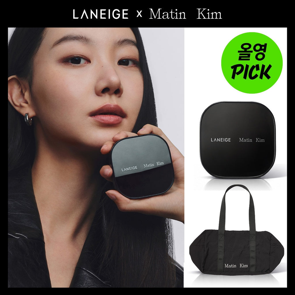 預訂 | 🌸LANEIGE × Matin Kim 聯名限量彩妝登場 -NEO輕霧光氣墊粉餅送Matin Kim限量版肩背包🔥 娉婷貿易公司 Exquisite Beauty Trading Company