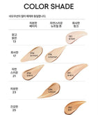 預訂 | 🌸LANEIGE × Matin Kim 聯名限量彩妝登場 -NEO輕霧光氣墊粉餅送Matin Kim限量版肩背包🔥 娉婷貿易公司 Exquisite Beauty Trading Company