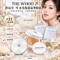 現貨 | THE WHOO 后 拱辰享：雪 水光保濕氣墊粉底 #21 三芯套裝 娉婷貿易公司 Exquisite Beauty Trading Company