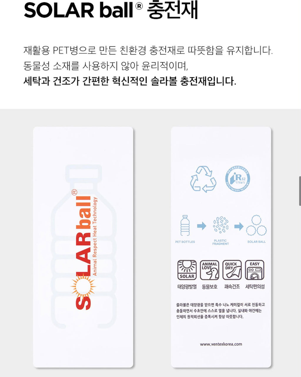 預訂 | ‼️突發‼️斷碼半價再折‼️JEEP 韓國🇰🇷專門店/免稅店 超細纖維羽絨背心 娉婷貿易公司 Exquisite Beauty Trading Company