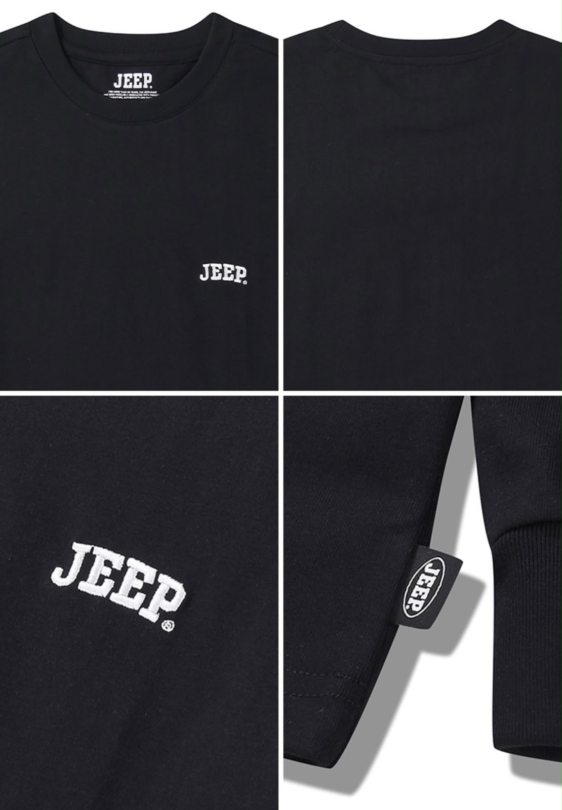 預訂 | ‼️突發‼️斷碼特價再折‼️JEEP 韓國🇰🇷專門店/免稅店✨2PACK✨經典長袖衛衣 1套2件好抵着 娉婷貿易公司 Exquisite Beauty Trading Company
