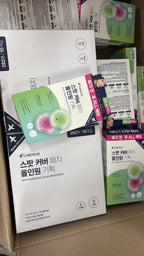 現貨 | Olive Young🏆Care Plus All-In-One痘痘暗瘡貼 141+141貼 娉婷貿易公司 Exquisite Beauty Trading Company
