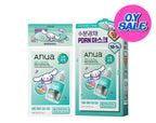 現貨 | ANUA x Sanrio 🍀 高濃度精華修護面膜 10＋1片 娉婷貿易公司 Exquisite Beauty Trading Company