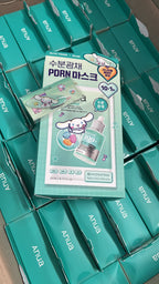 現貨 | ANUA x Sanrio 🍀 高濃度精華修護面膜 10＋1片 娉婷貿易公司 Exquisite Beauty Trading Company