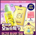 預訂 | 布丁狗Goodal 青橘子維他命C美白淡斑去印保濕精華 50mL+50mL 娉婷貿易公司 Exquisite Beauty Trading Company