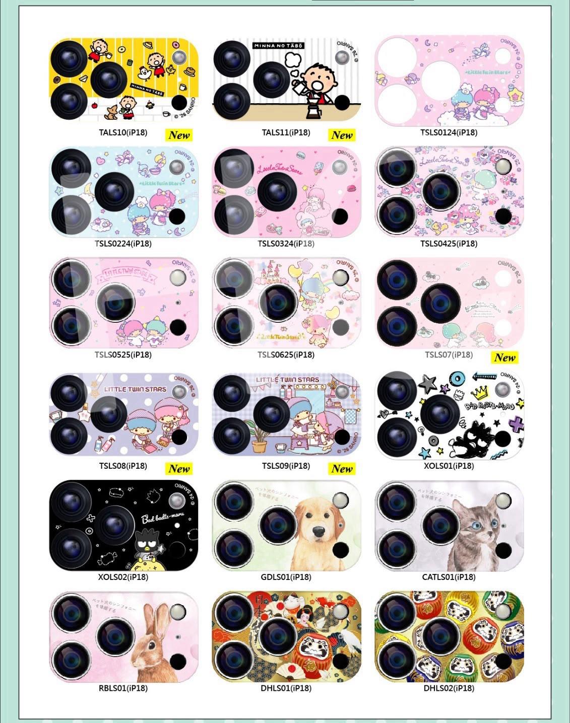 預訂 | 🇭🇰Sanrio / 卡通 9H全覆蓋高清鏡頭保護貼 iPhone 17/18 及 Pro 17/18 Pro Max(自行備註款式) 娉婷貿易公司 Exquisite Beauty Trading Company