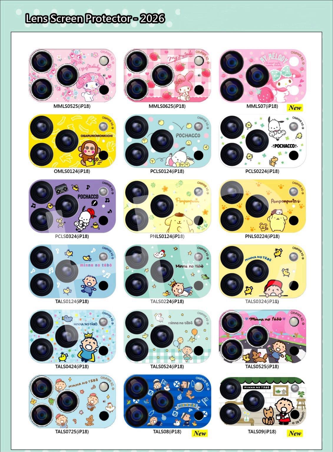 預訂 | 🇭🇰Sanrio / 卡通 9H全覆蓋高清鏡頭保護貼 iPhone 17/18 及 Pro 17/18 Pro Max(自行備註款式) 娉婷貿易公司 Exquisite Beauty Trading Company