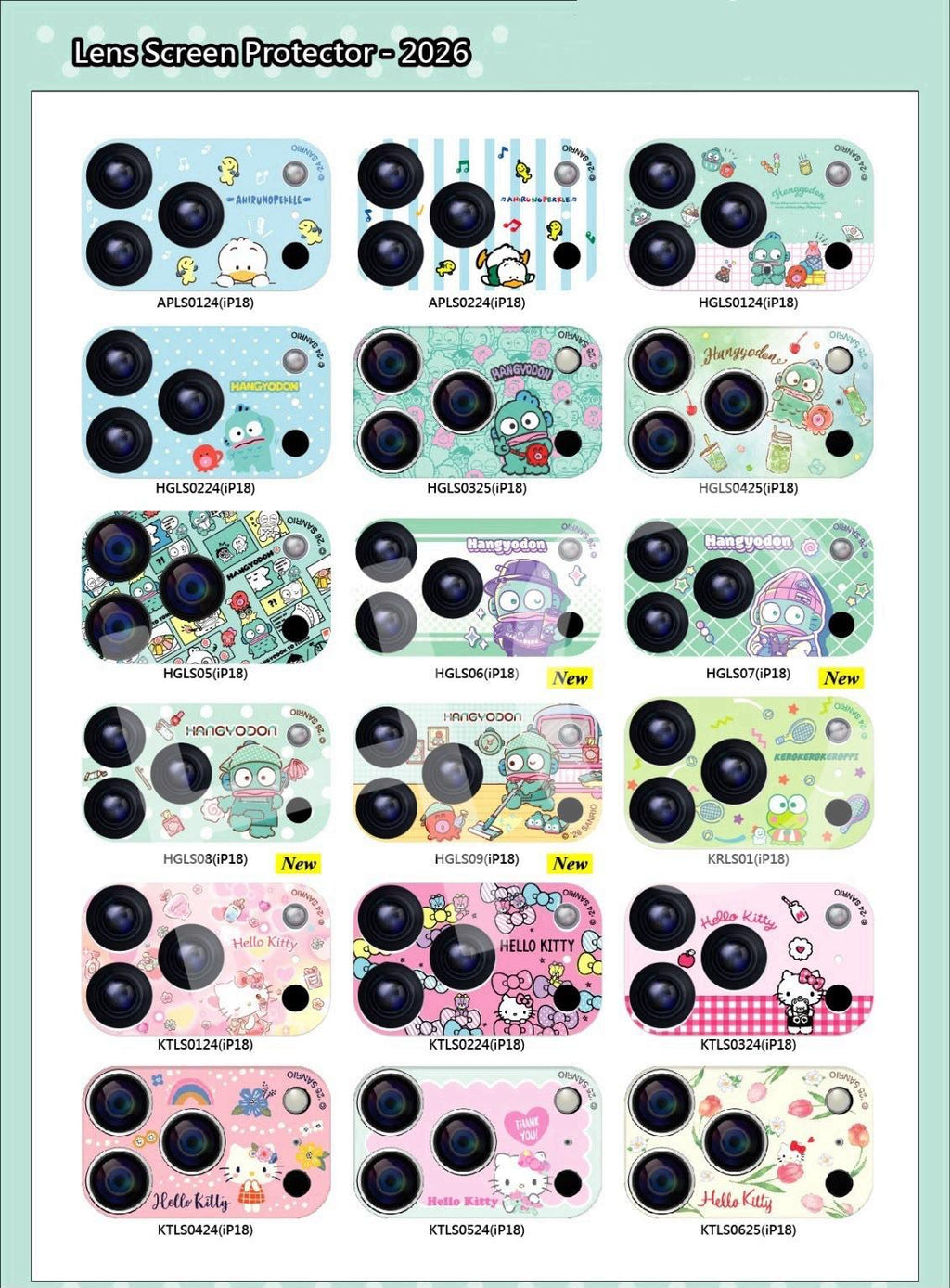 預訂 | 🇭🇰Sanrio / 卡通 9H全覆蓋高清鏡頭保護貼 iPhone 17/18 及 Pro 17/18 Pro Max(自行備註款式) 娉婷貿易公司 Exquisite Beauty Trading Company