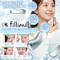 預訂 | 韓國🇰🇷Fillimilli心形冷卻冰滾 / 冰敷美容儀 娉婷貿易公司 Exquisite Beauty Trading Company