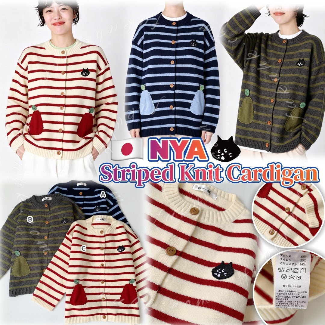 預訂 | 日本🇯🇵 NYA Striped Knit Cardigan 驚訝貓條紋針織開襟冷衫 娉婷貿易公司 Exquisite Beauty Trading Company