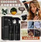 現貨 | 韓國🇰🇷COCODOR多功能香氛噴霧500ML 娉婷貿易公司 Exquisite Beauty Trading Company