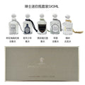 售完即止🌸✨💨快閃預訂💨✨免稅正品 Penhaligon's 迷你紳士香水禮盒套裝5ml*5 | 預訂約2-3星期 娉婷貿易公司 Exquisite Beauty Trading Company